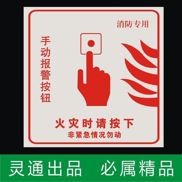 FZ3B可视化访问的方法说明数据集