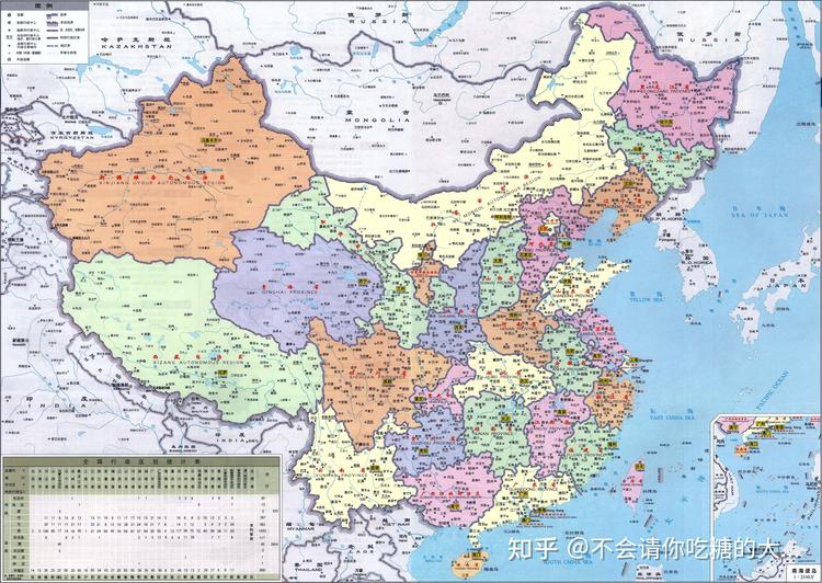 电子地图数据集