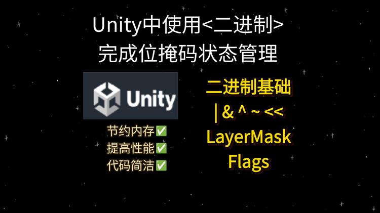 不规则掩码数据集