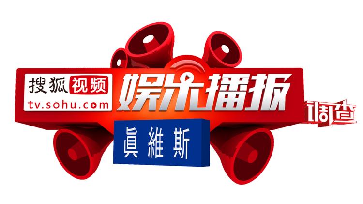 2022搜狐比赛数据集