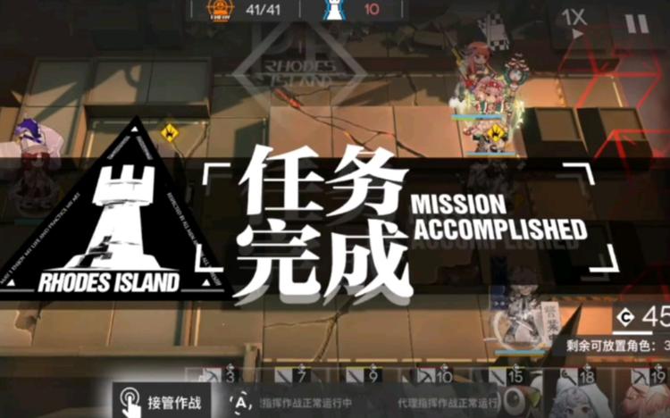 中文保险小样本多任务竞赛-数据集