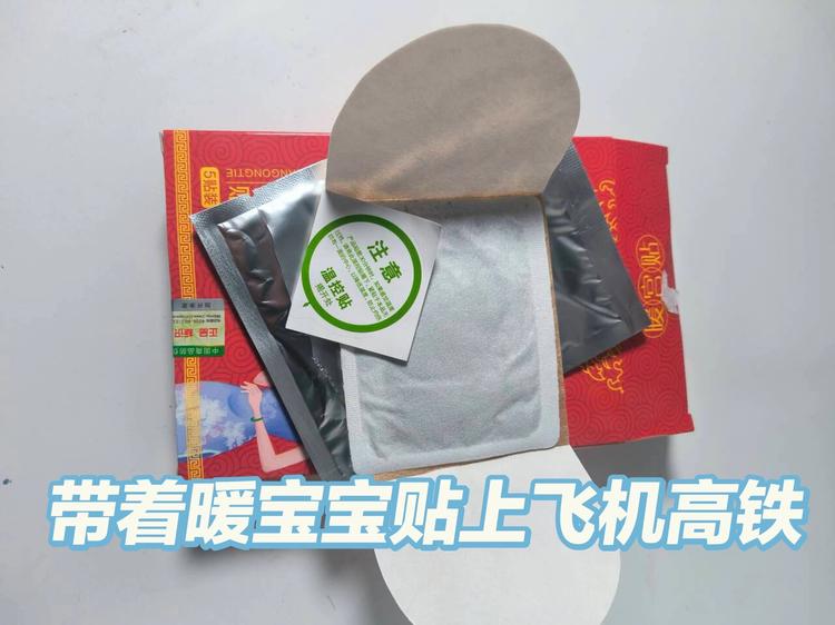 xml标签数据集
