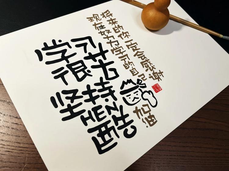 锰结核数据集
