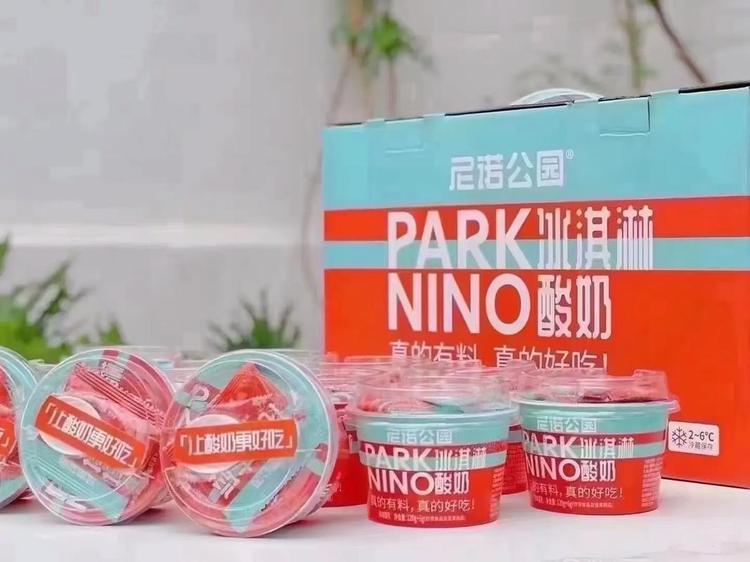 历史气候观测和模拟数据集