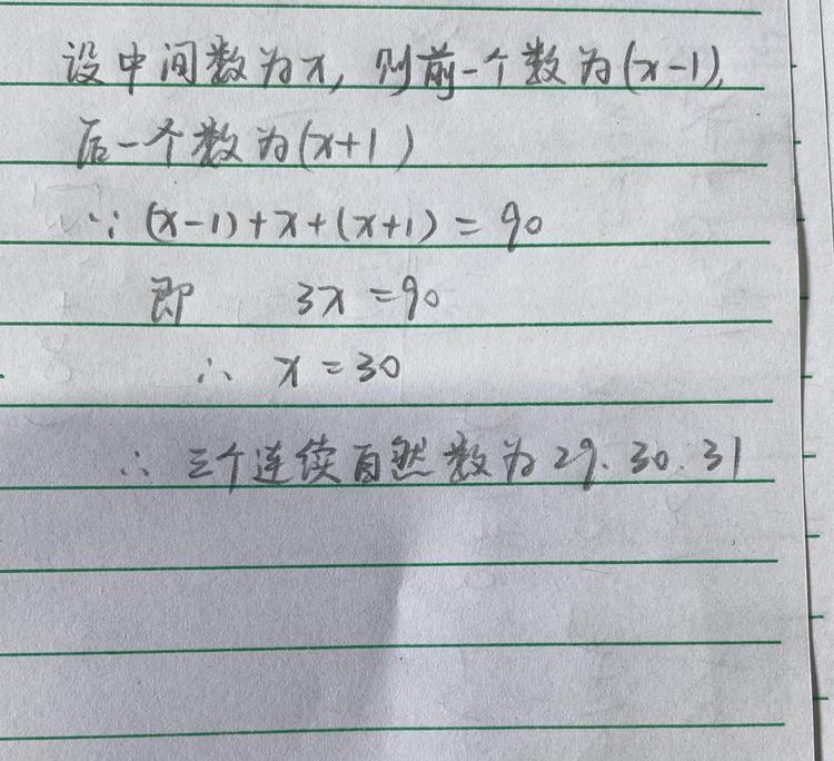 【copy-paste数据增强】第十五届中国计算机设计大赛智慧导盲组训练数据集