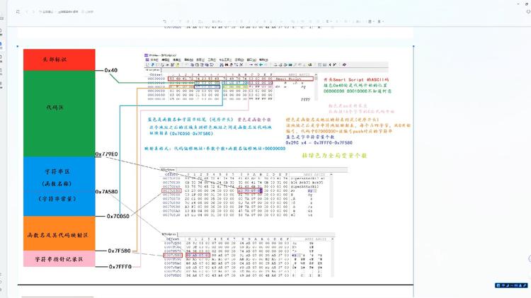 libpytorch_jni_lite数据集