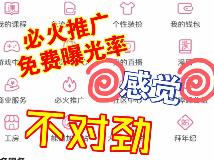 异常点检测数据集