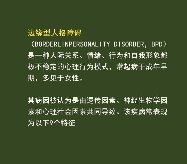 南京市特征影像组合多波段数据
