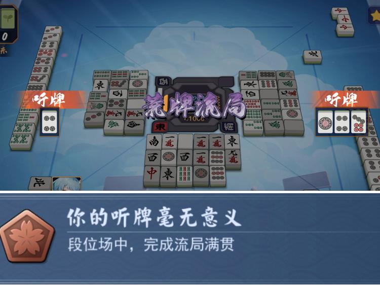 最新感应报牌器多少钱数据集