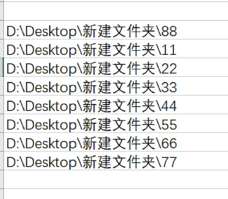 disco diffusion 文件数据集