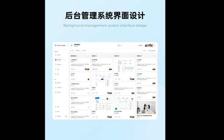 后台任务训练结果resnet数据集