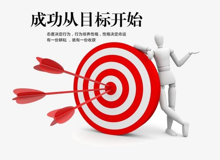 rsod遥感目标检测数据集-拆分版本