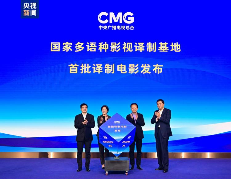 demo数据，用于多语种文本识别范例