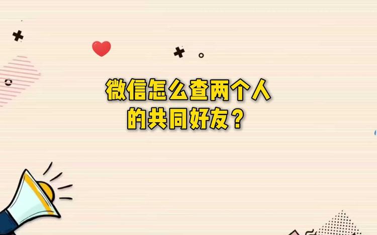 Ciao数据集