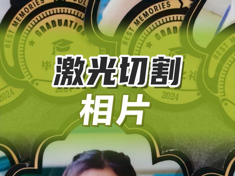 ADE20K图像分割数据集