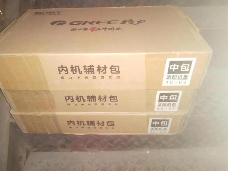 python3.7 3.8 3.9 glibc2.17 nltk_data数据集