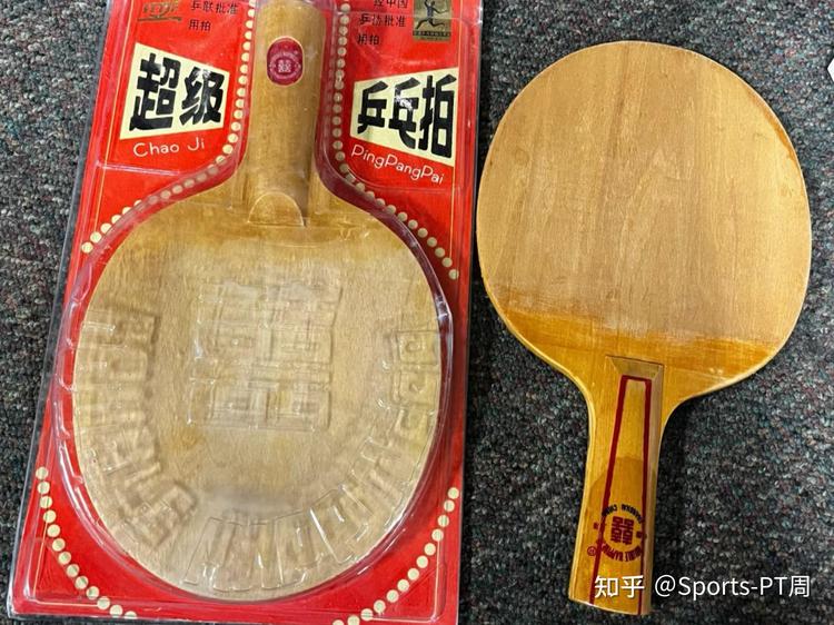 new_ban数据集2