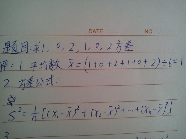 backnote每个样本由5个数值型变量构成，4个输入变量和1个输出变量数据集