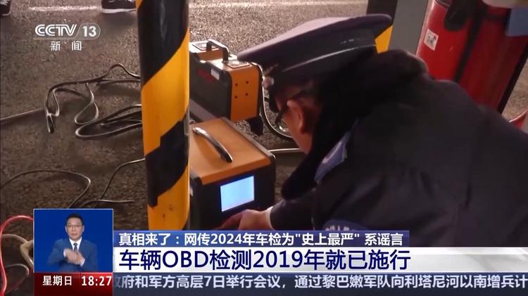 【自然语言处理】- 11、实践十一：基于LSTM网络的谣言检测数据集