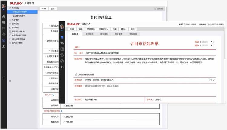 【自然语言处理】- 12、实践十二：基于PaddleHub的低俗文本审核数据集