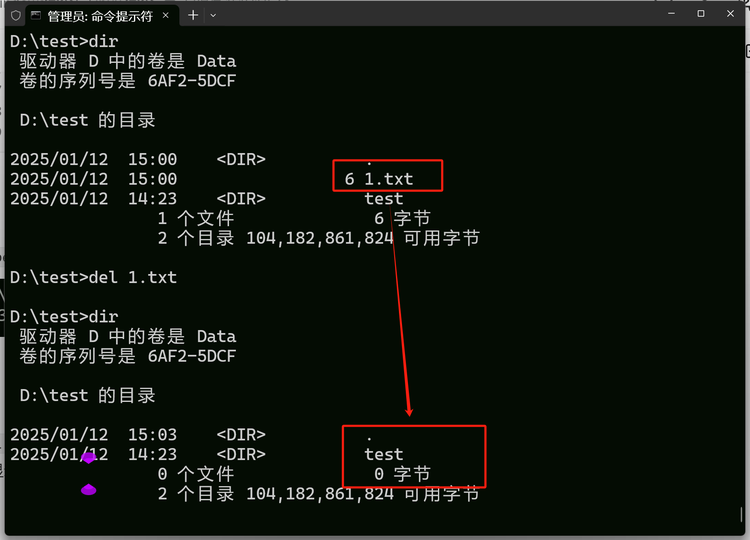paddledetection数据集7