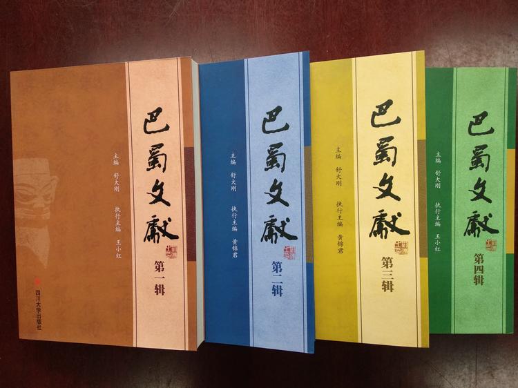 NSC classification数据集