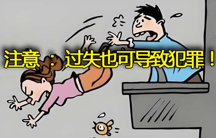 讯飞2022-中文语义病句识别数据集