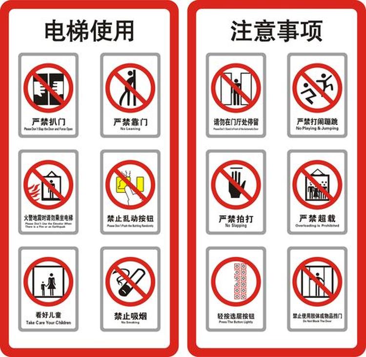 手部关键点检测数据集v1-v2与点读机代码