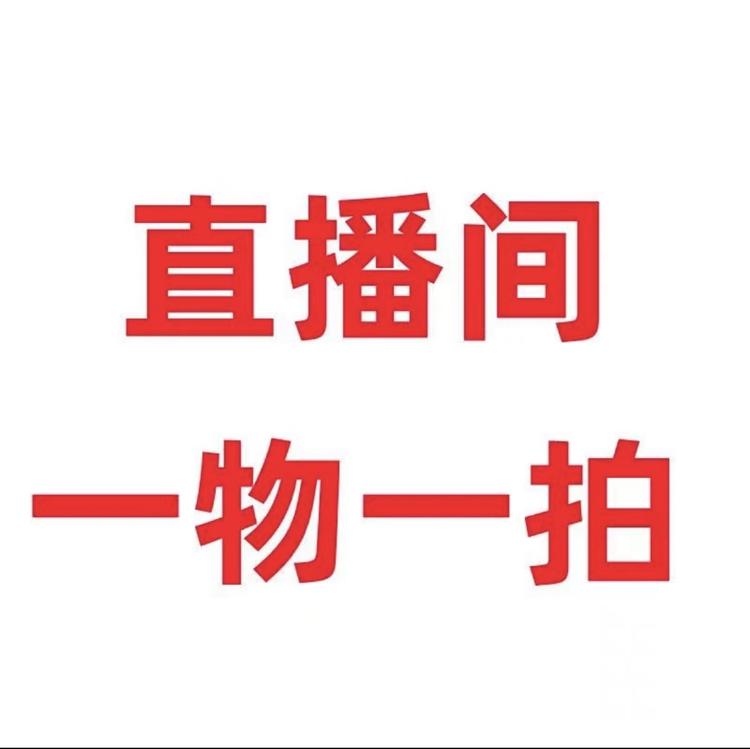 抽烟打电话行为图片数据集
