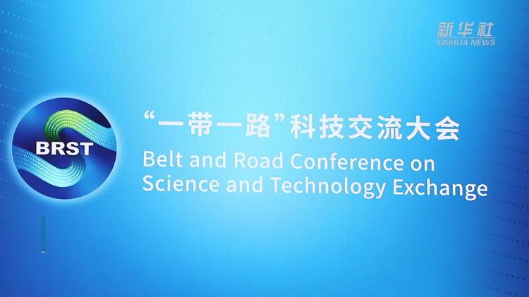 2022“一带一路”国际大数据竞赛：重点语种-法俄泰阿与中文互译