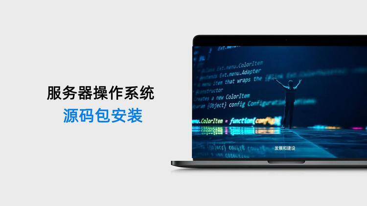 相关的部分源码与安装包数据集