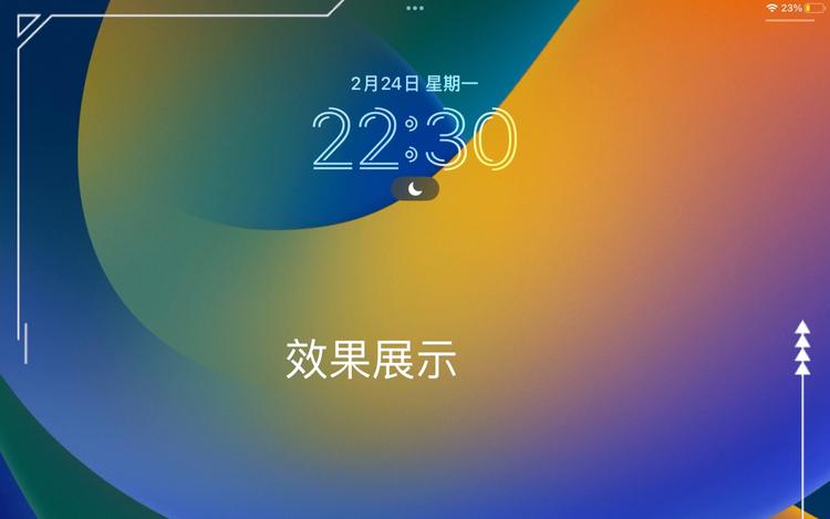 IEMOCAP2数据集