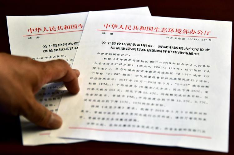 《古兰经》tsv数据集