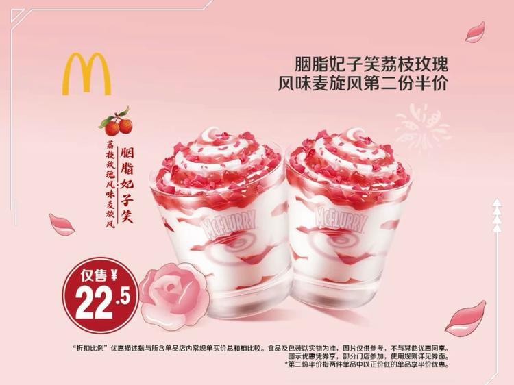 多模态任务数据集