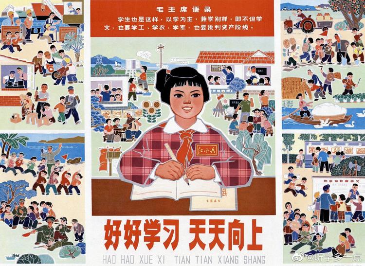 混分数据集