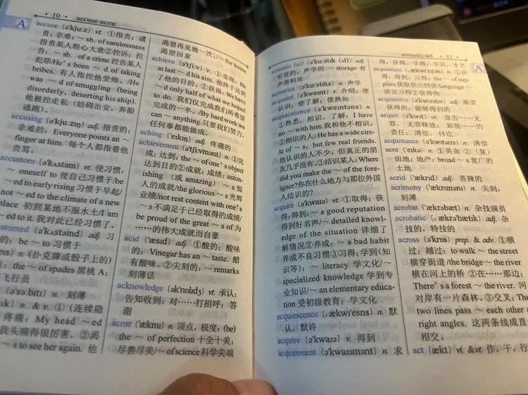 电力相关文本纠错数据集