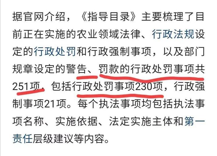 2022研究生建模比赛E题目数据集