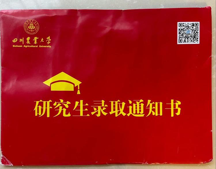 研究生建模比赛E题数据集（剔除统计年鉴）