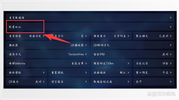 Wider Face数据集(适用yolo)