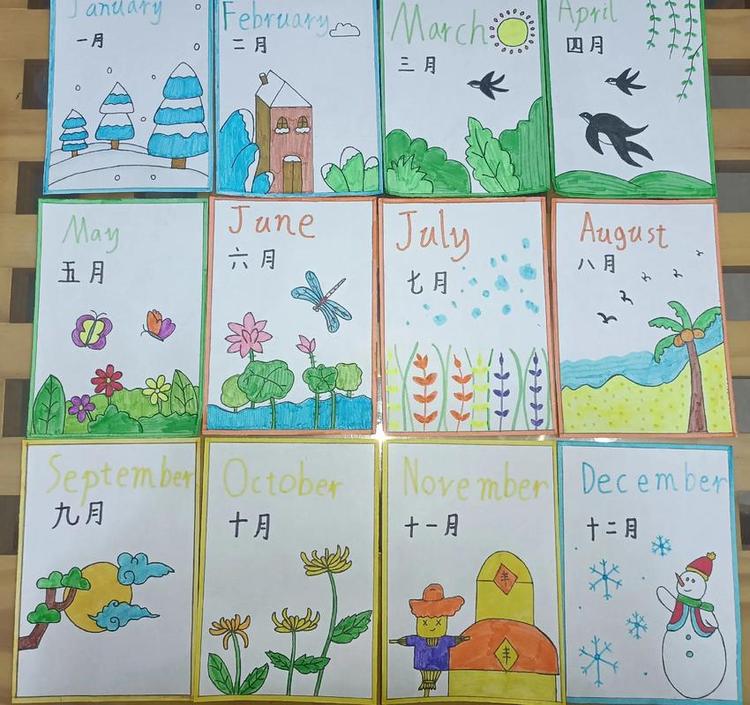 河北涿州甲路数据集