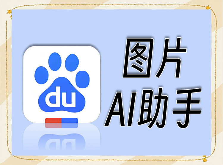 测试集（SR+常见SR）