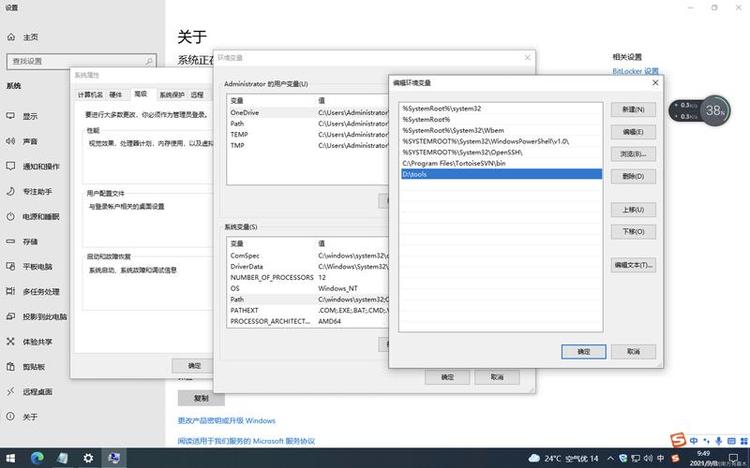 运行的都队参赛代码源文件数据集