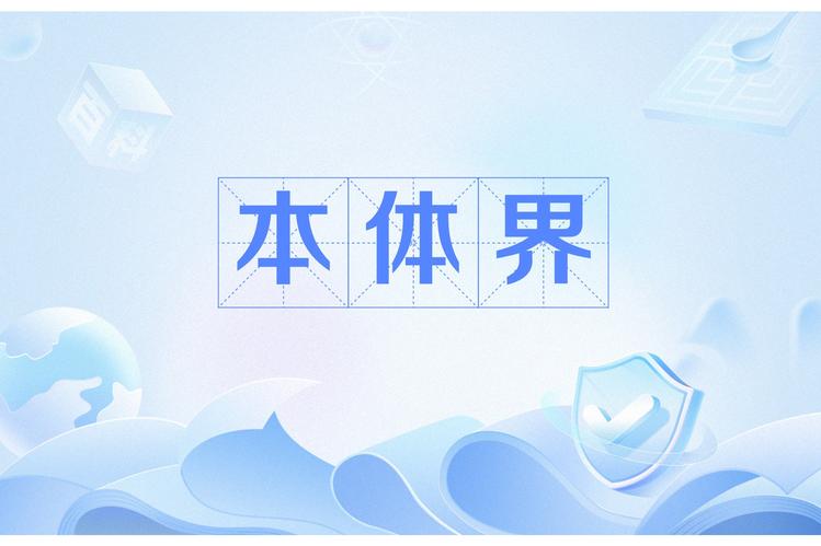 yemao数据集