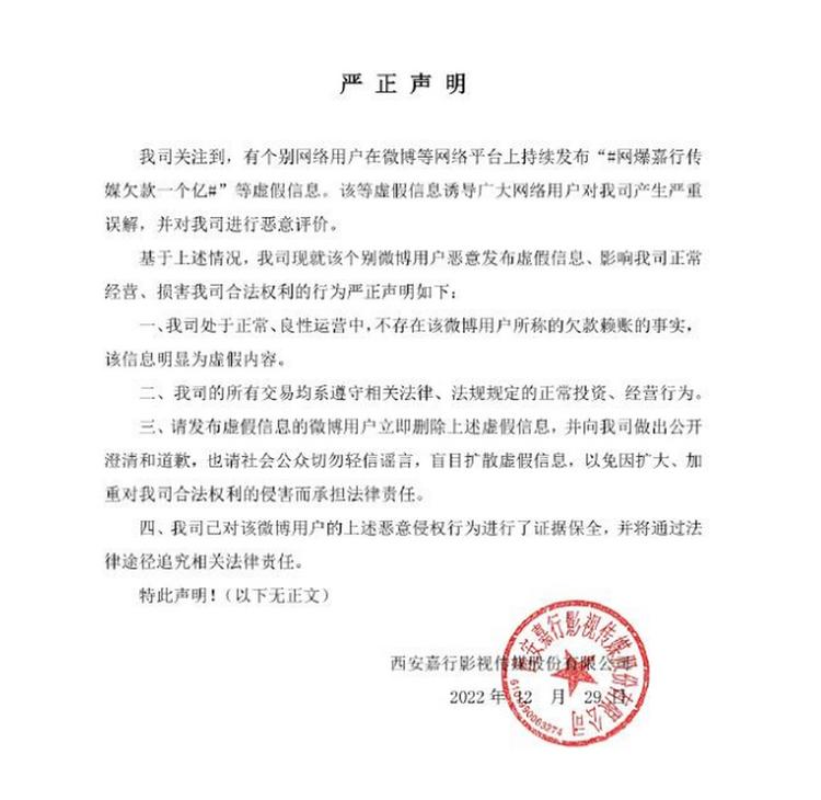 2022 年广东省职工职业技能大赛-比赛数据集