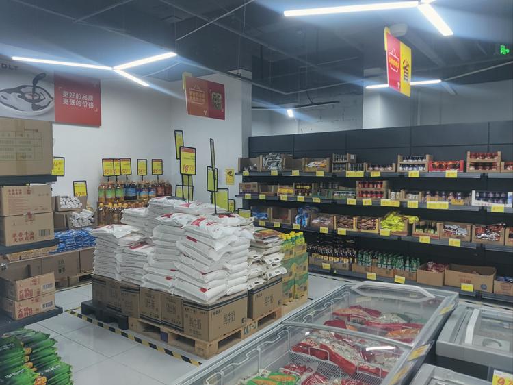 零售店商品图像识别数据集