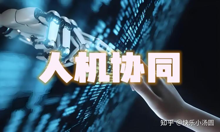 协同-路端数据集