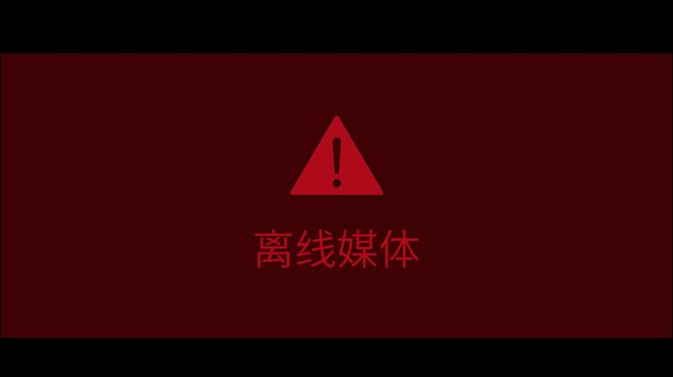 离线加强空箱数据集1