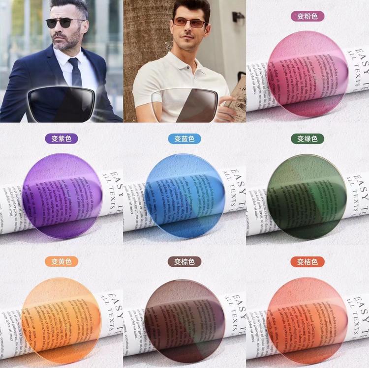 BlueorangeMIX数据集