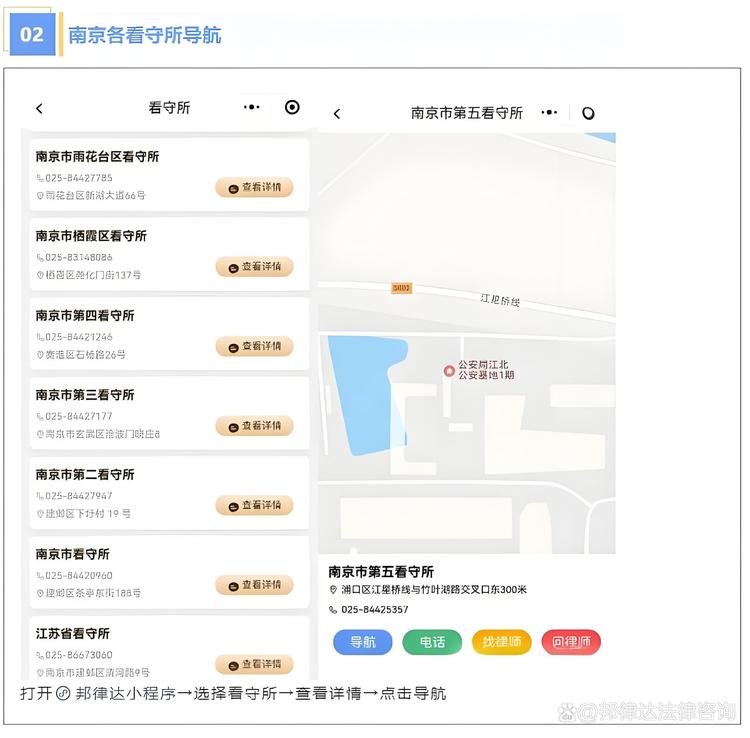 rbox_ssdd,coco格式数据集