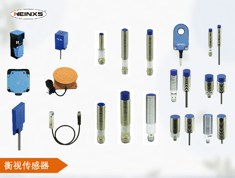 FTT版_一号传感器_六类验证集数据集